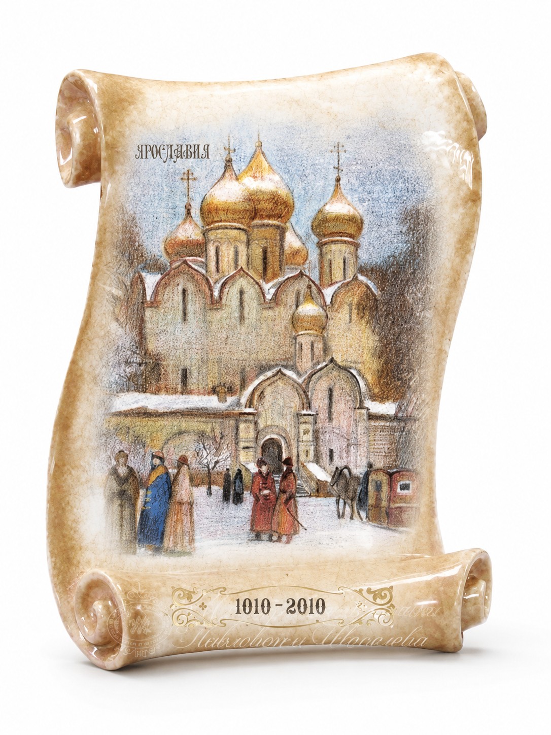 Свиток большой «Успенский собор» Майолика. 210 x 270 мм.