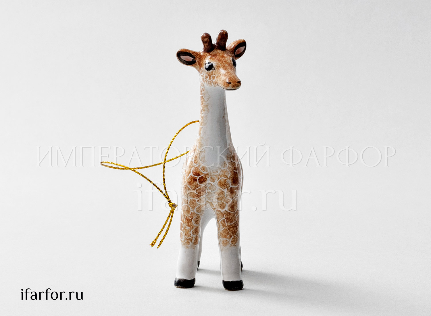 Елочная игрушка «Жираф» Форма: Жираф. Майолика. 30 x 63 x 113 мм.