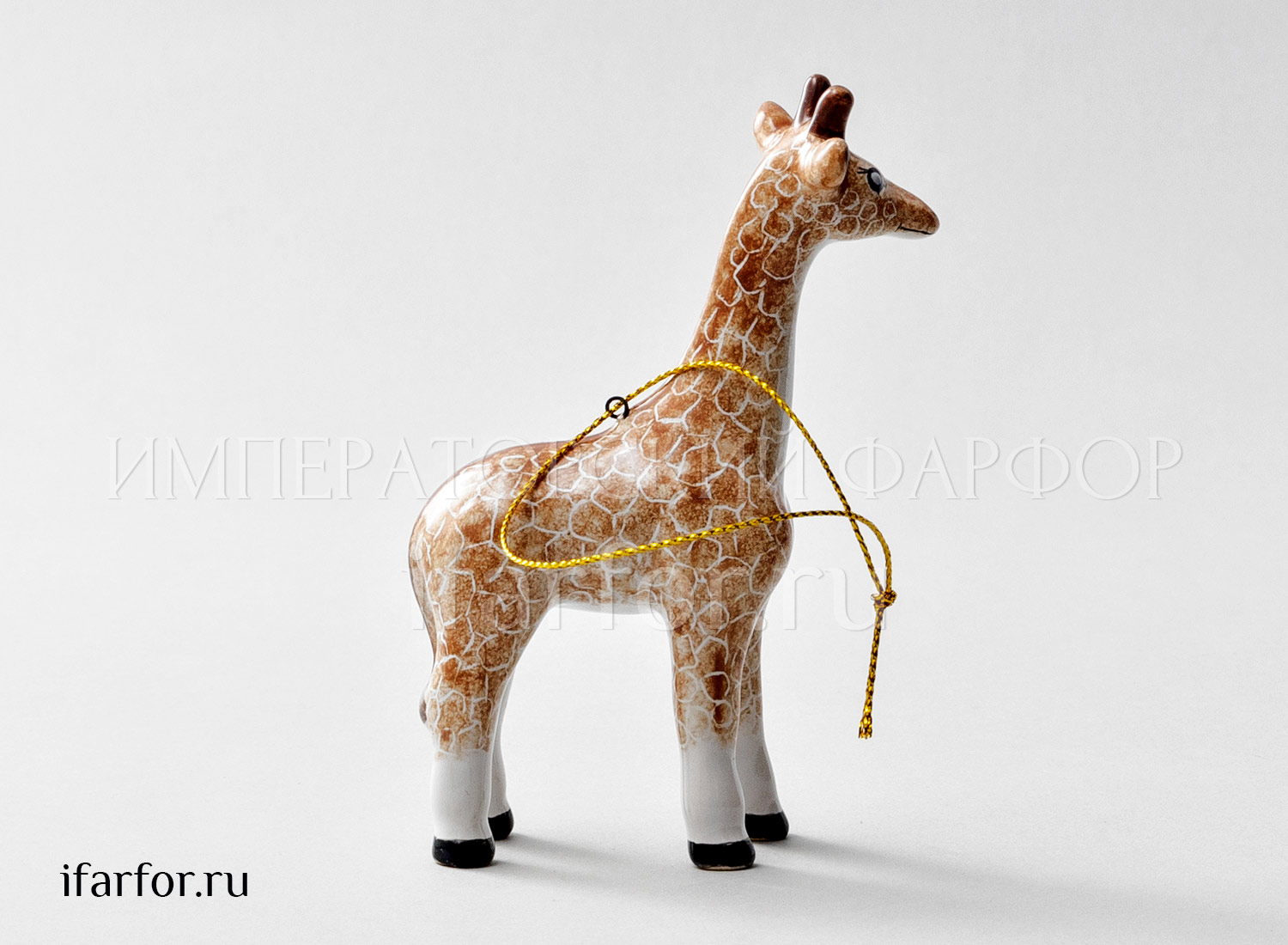 Елочная игрушка «Жираф» Форма: Жираф. Майолика. 30 x 63 x 113 мм.