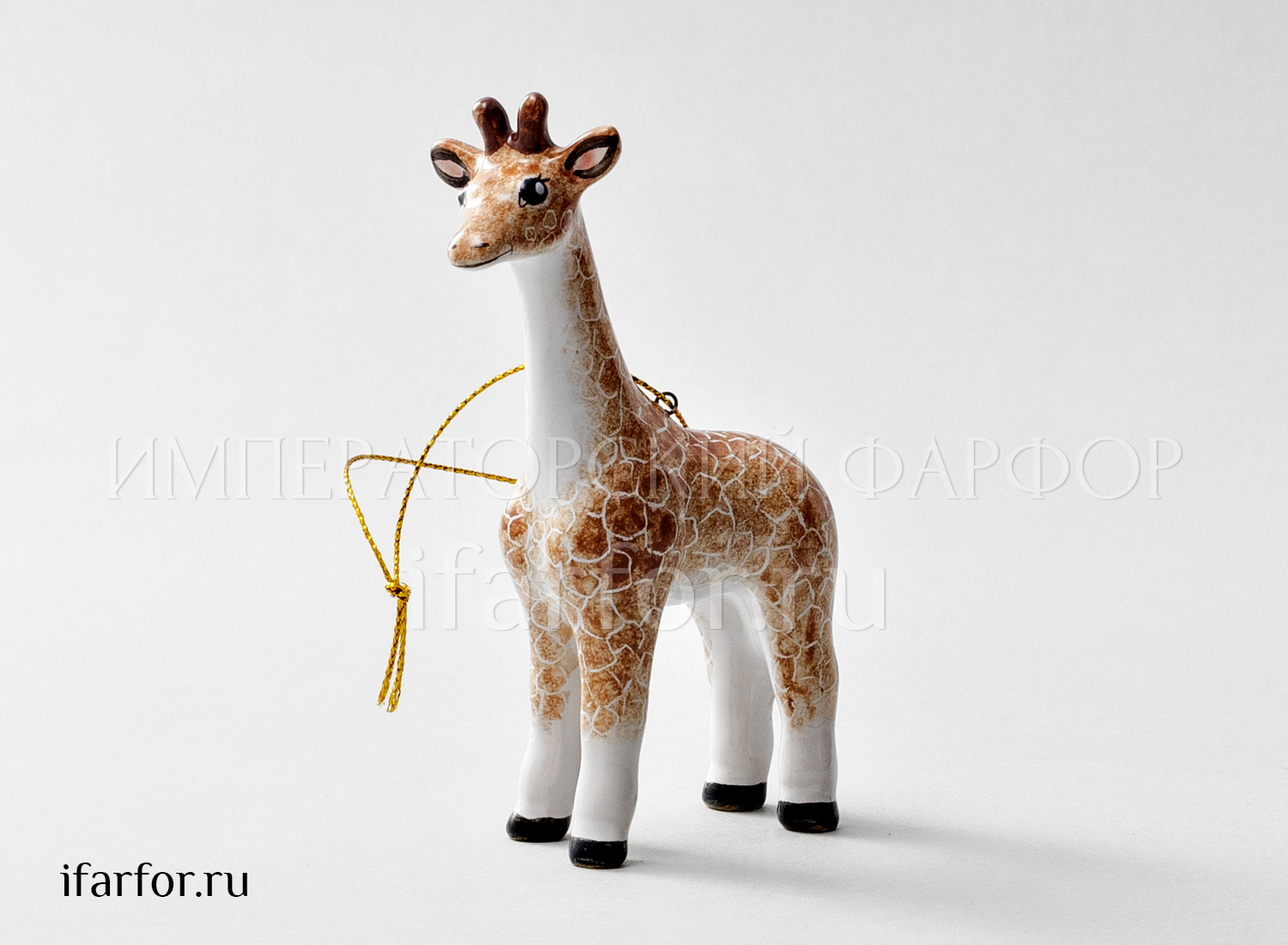 Елочная игрушка «Жираф» Форма: Жираф. Майолика. 30 x 63 x 113 мм.