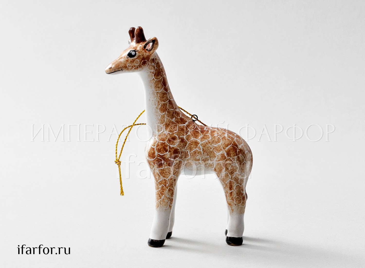 Елочная игрушка «Жираф» Форма: Жираф. Майолика. 30 x 63 x 113 мм.