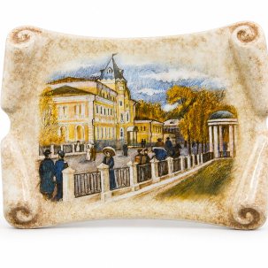 Свиток средний 1 Гулянья №2 210 x 160 мм.