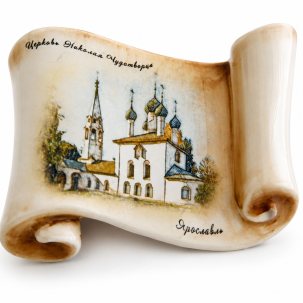 Свиток мини Церковь Николая Чудотворца