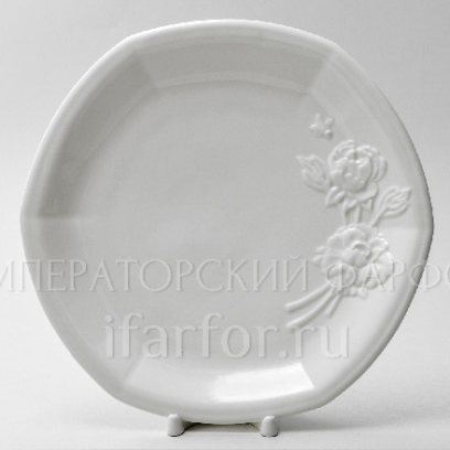 Блюдо круглое «Цветочный рельеф Ivory» Фарфор. 250 мм.