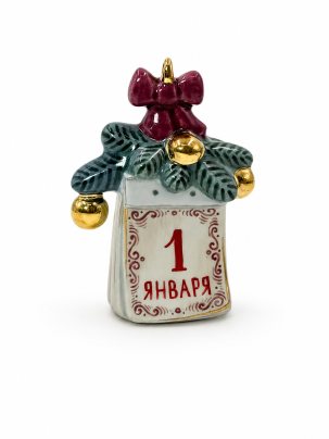 Елочная игрушка Двенадцать месяцев. Календарь 48 x 68 мм.