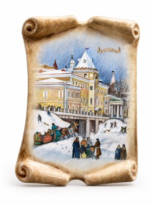Свиток средний Гулянья №1 160 x 210 мм.