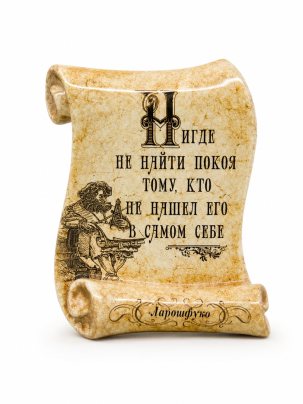 Свиток малый Ларошфуко-покой 150 x 170 мм.