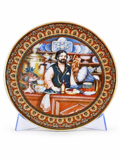 Блюдо декоративное «Трактирщик» Майолика. 250 мм.