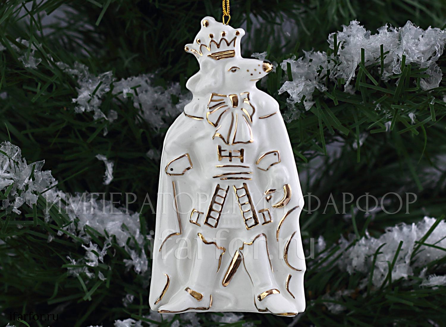 Елочная игрушка «Мышиный король» Форма: Мышиный король. Фарфор. 30 x 60 x 110 мм.