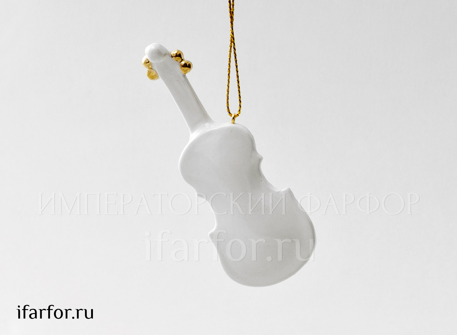 Елочная игрушка «Скрипка» Форма: Скрипка. Фарфор. 33 x 15 x 90 мм.