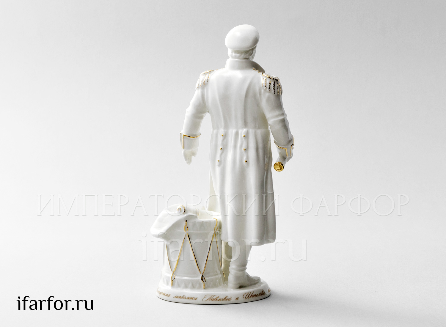 Скульптура «Кутузов» Форма: Кутузов. Фарфор. 100 x 95 x 215 мм.