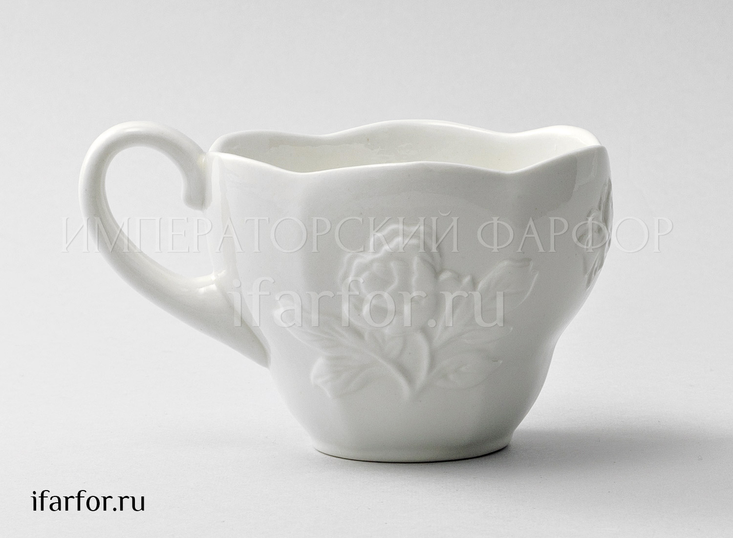 Чашка чайная «Цветочный рельеф Ivory» Фарфор. 250 мл.