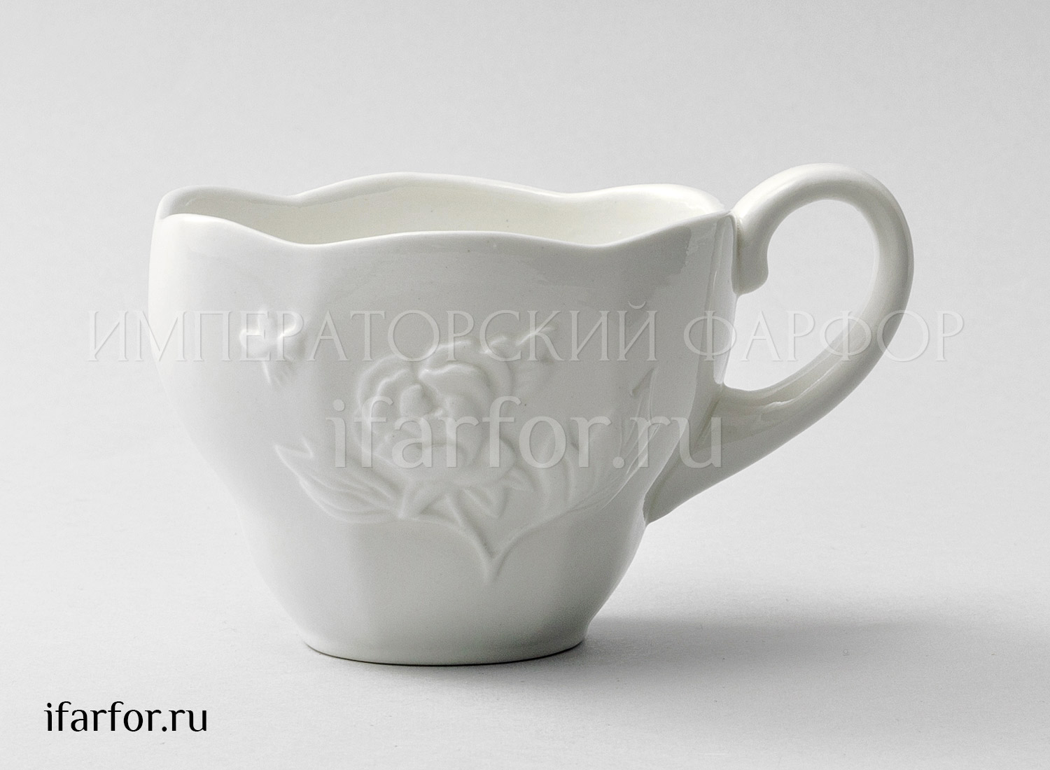 Чашка чайная «Цветочный рельеф Ivory» Фарфор. 250 мл.