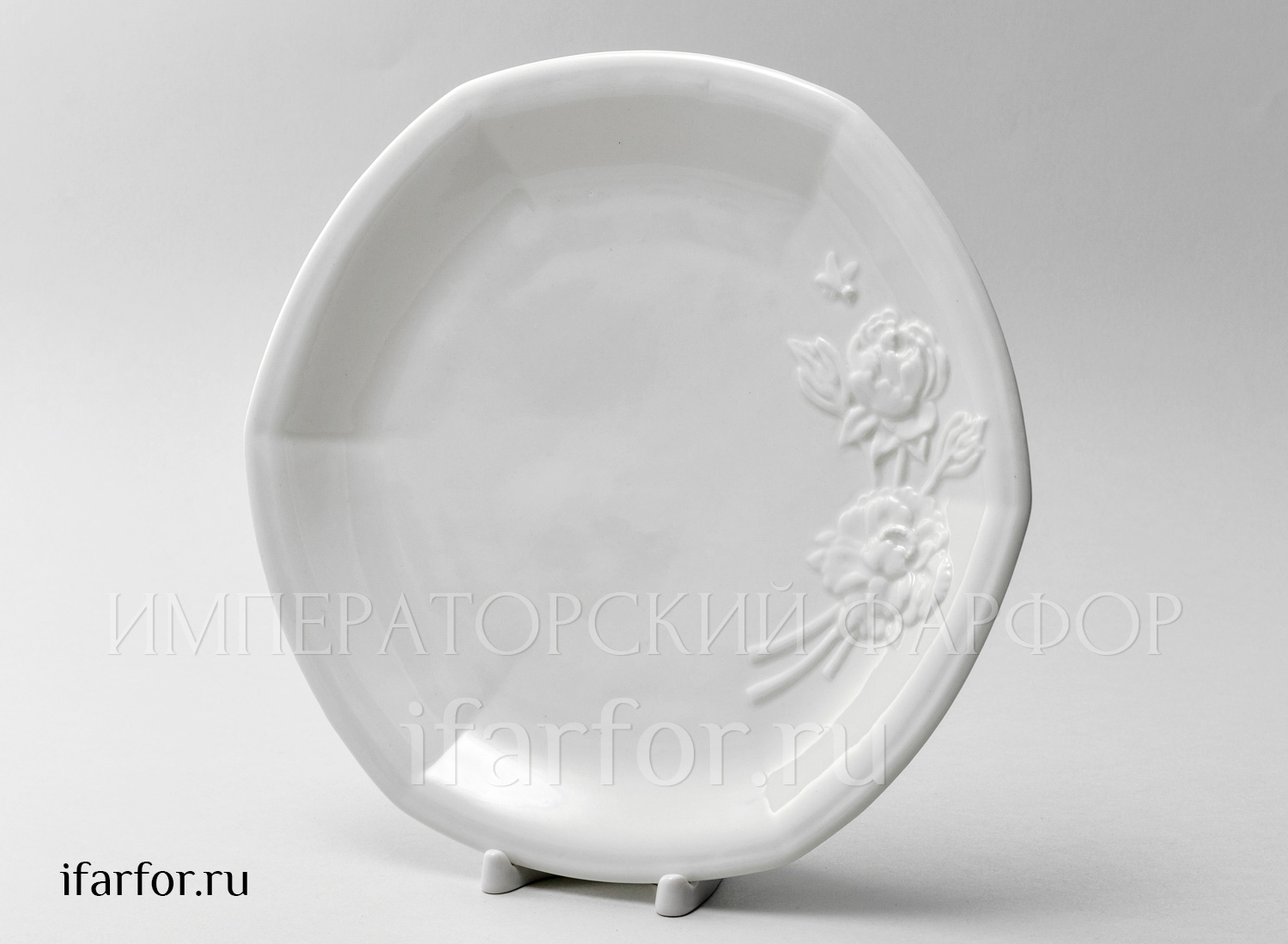 Блюдо круглое «Цветочный рельеф Ivory» Фарфор. 250 мм.