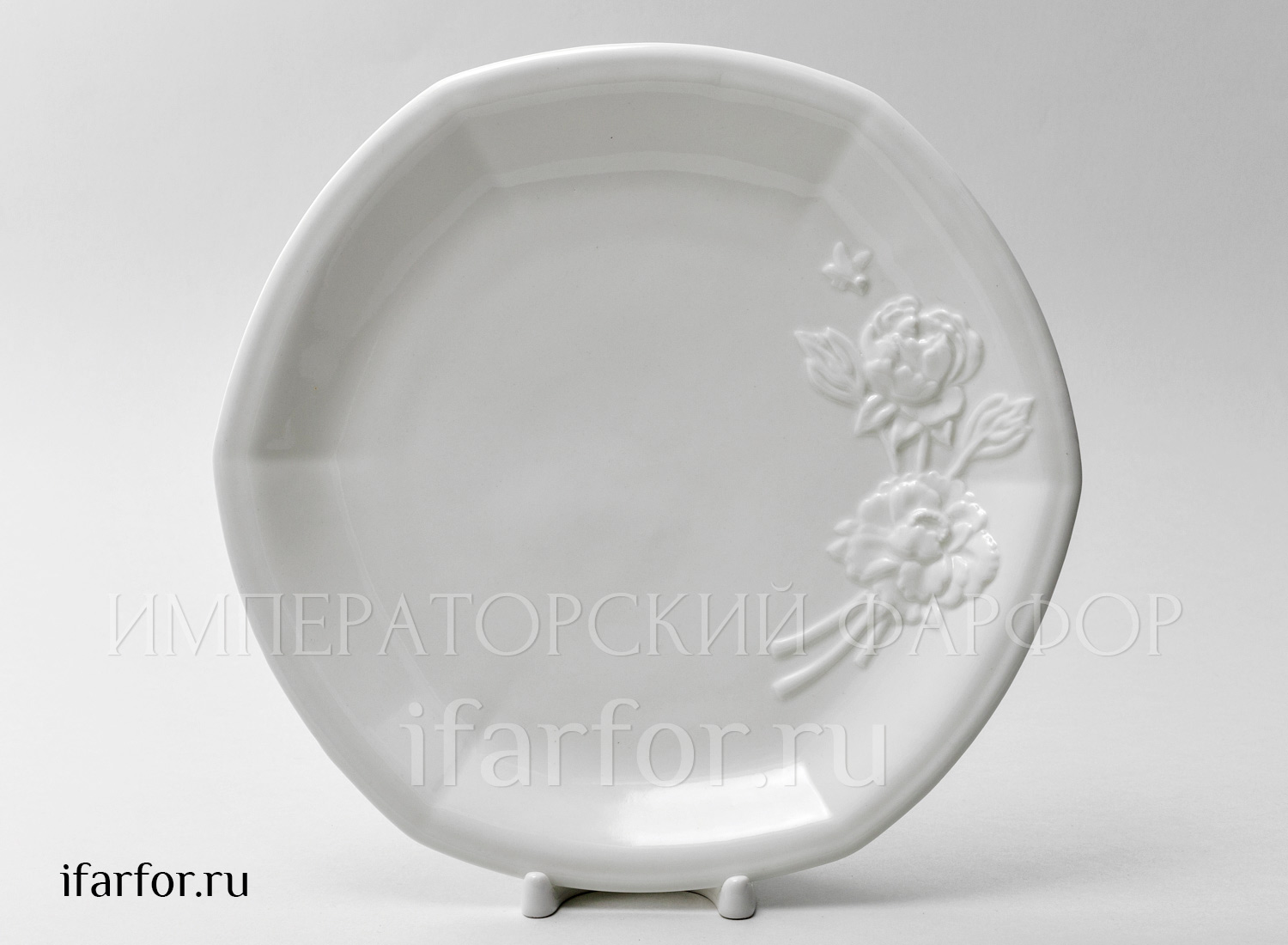 Блюдо круглое «Цветочный рельеф Ivory» Фарфор. 250 мм.