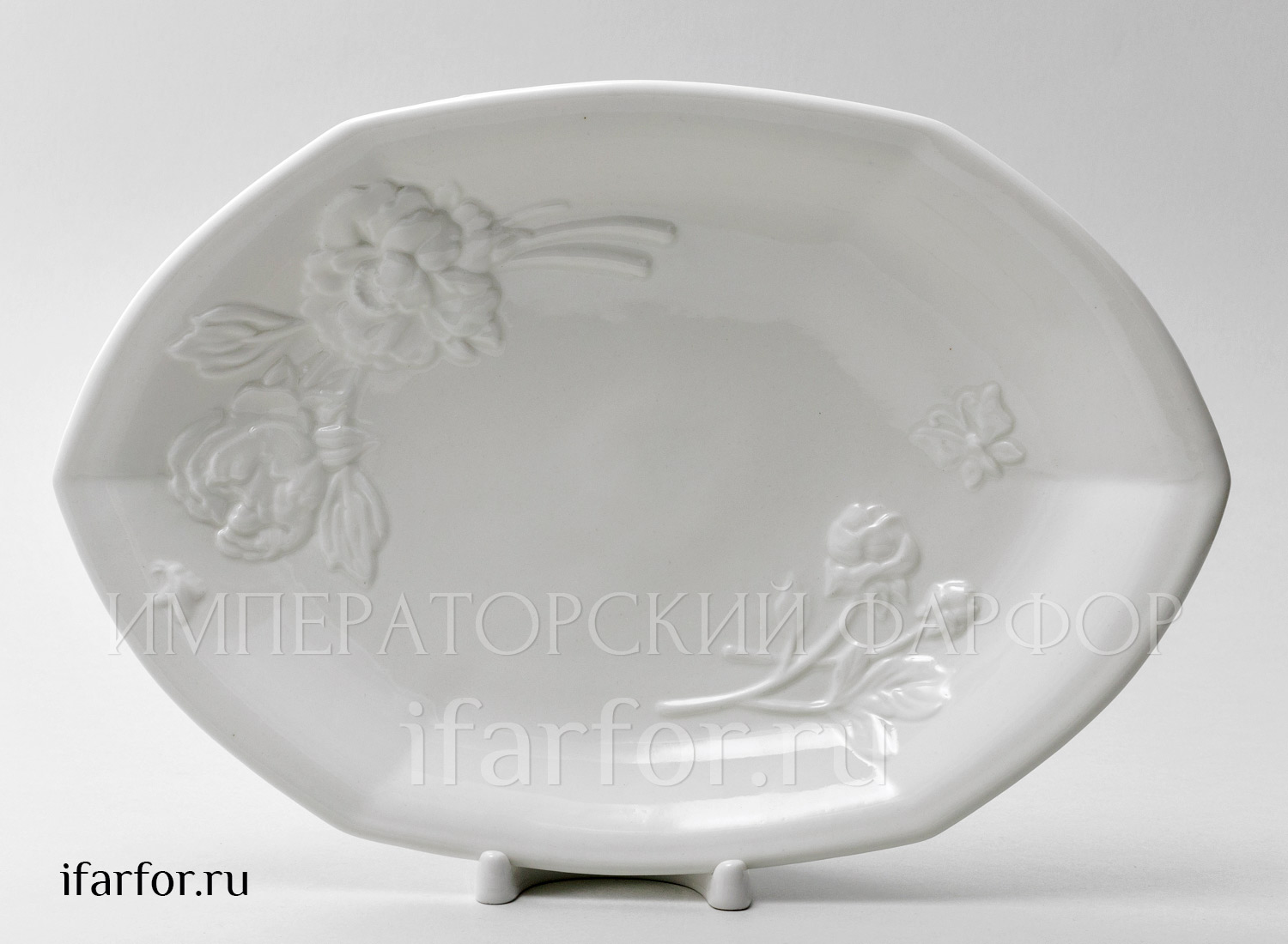 Блюдо овальное «Цветочный рельеф Ivory» Фарфор. 290 мм.