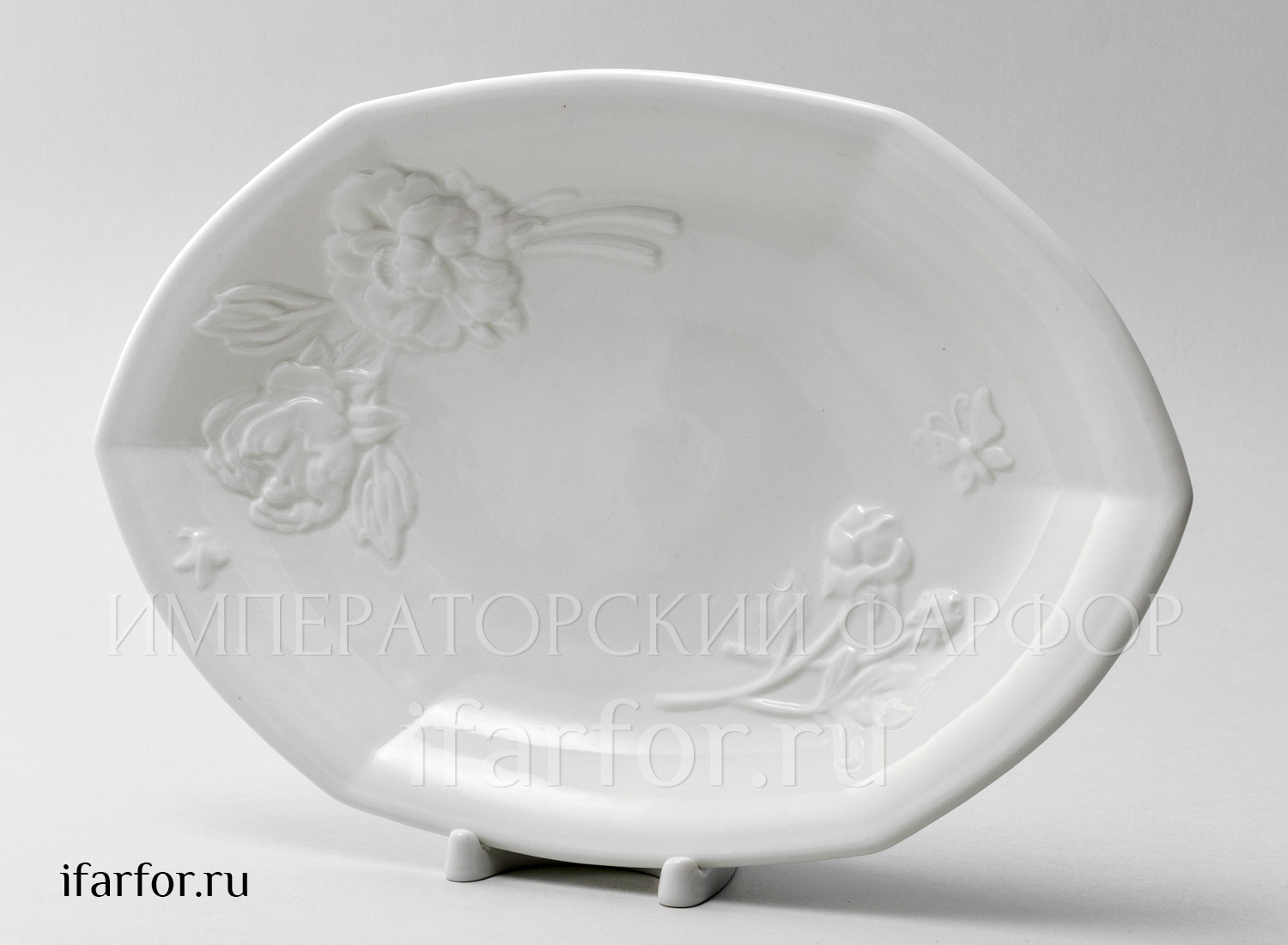 Блюдо овальное «Цветочный рельеф Ivory» Фарфор. 290 мм.