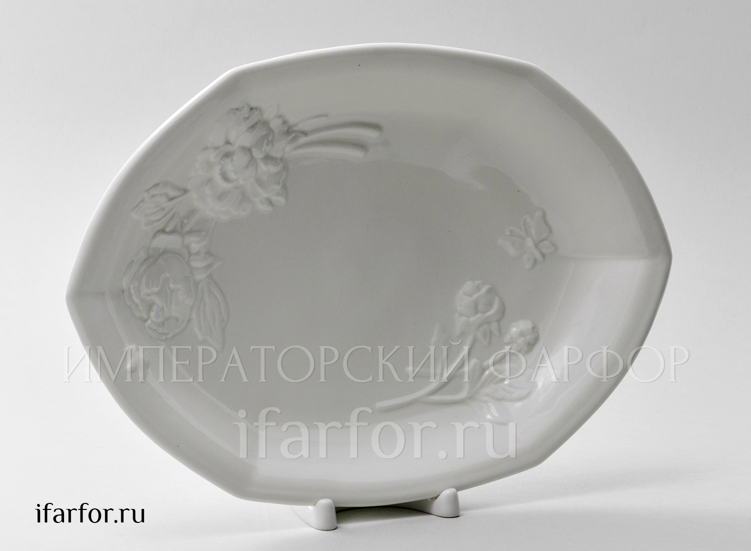 Блюдо овальное «Цветочный рельеф Ivory» Фарфор. 290 мм.