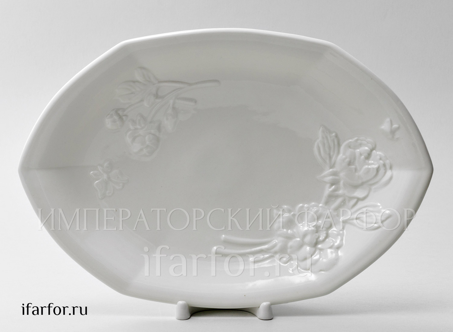 Блюдо овальное «Цветочный рельеф Ivory» Фарфор. 290 мм.