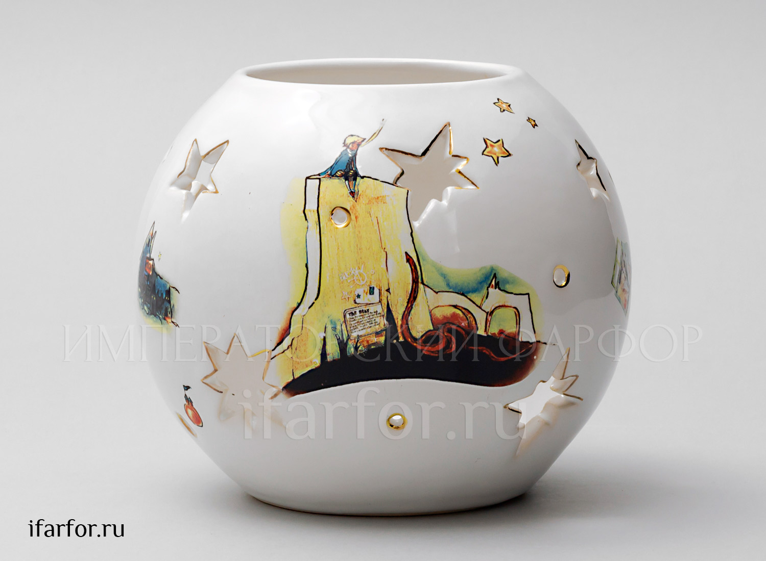 Подсвечник «Маленький принц» Форма: Шар. Майолика. 140 x 130 мм.