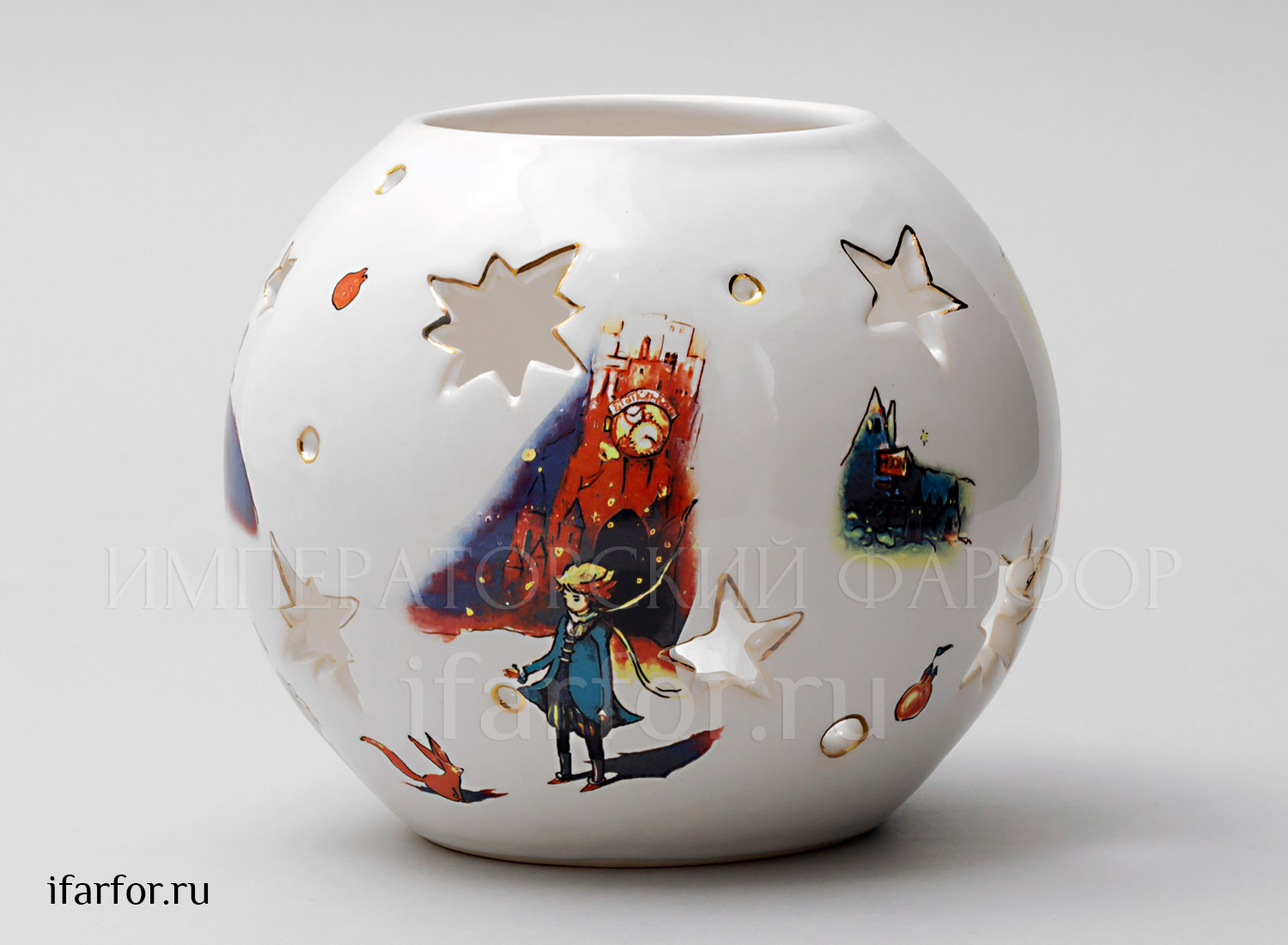 Подсвечник «Маленький принц» Форма: Шар. Майолика. 140 x 130 мм.