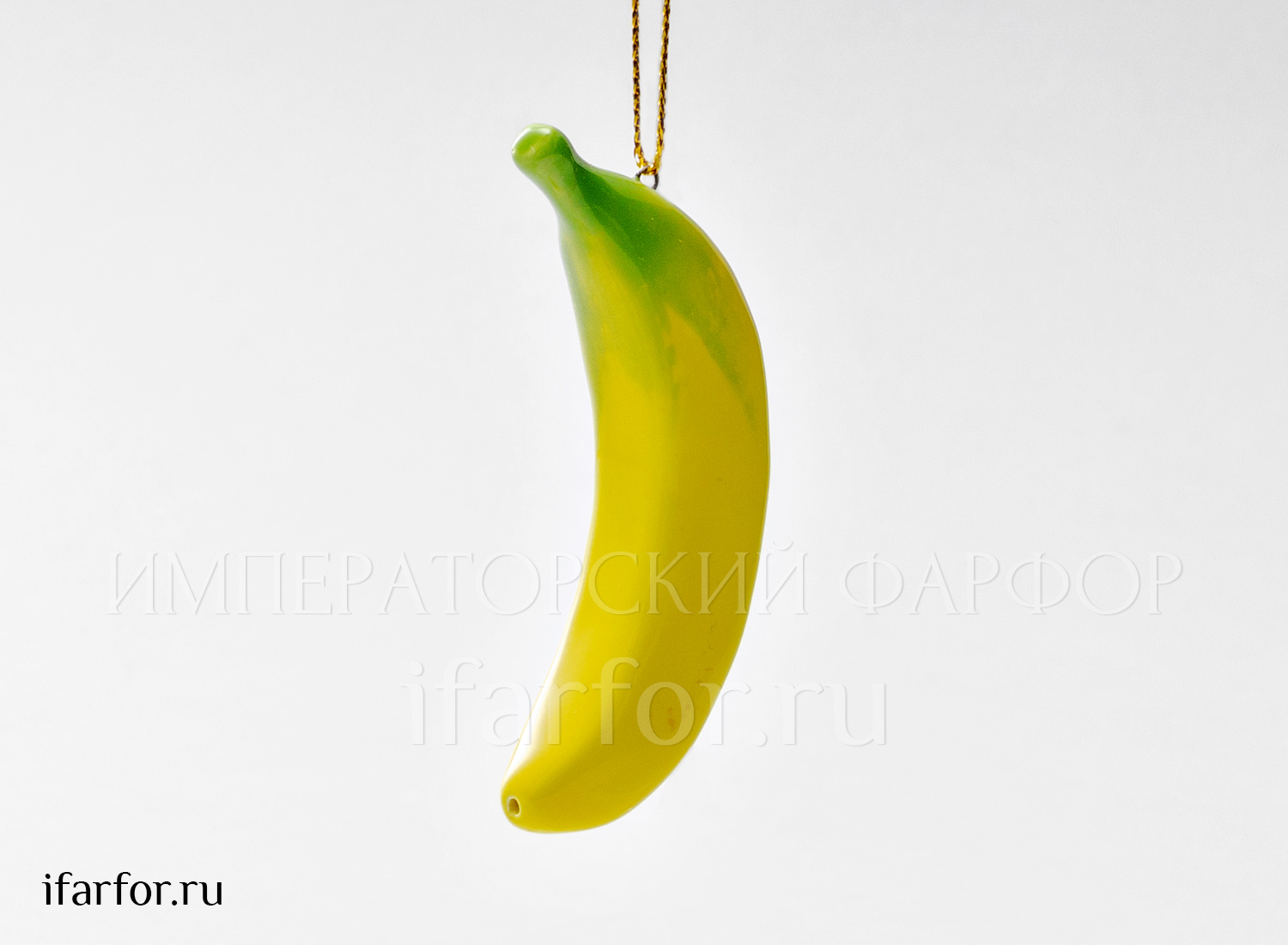 Елочная игрушка «Банан мини» Форма: Банан мини. Майолика. 30 x 20 x 80 мм.