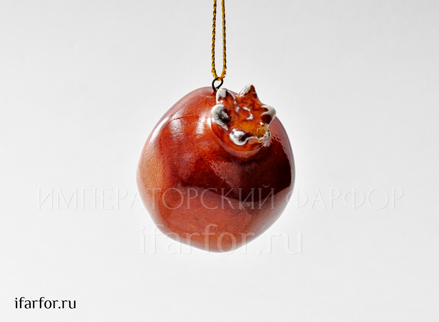 Елочная игрушка «Гранат мини» Форма: Гранат мини. Майолика. 45 x 45 мм.