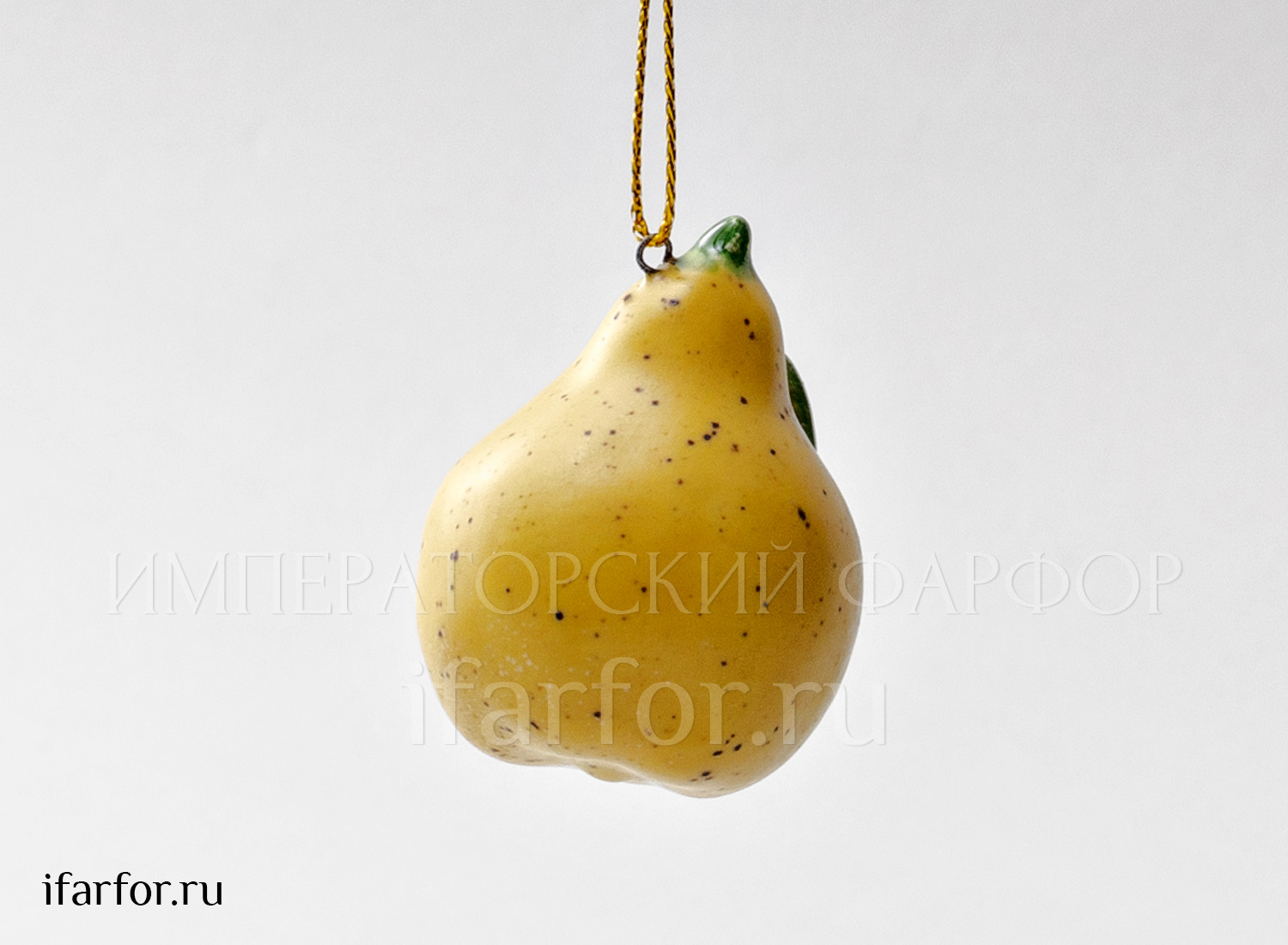 Елочная игрушка «Груша мини» Форма: Груша мини. Майолика. 35 x 50 мм.