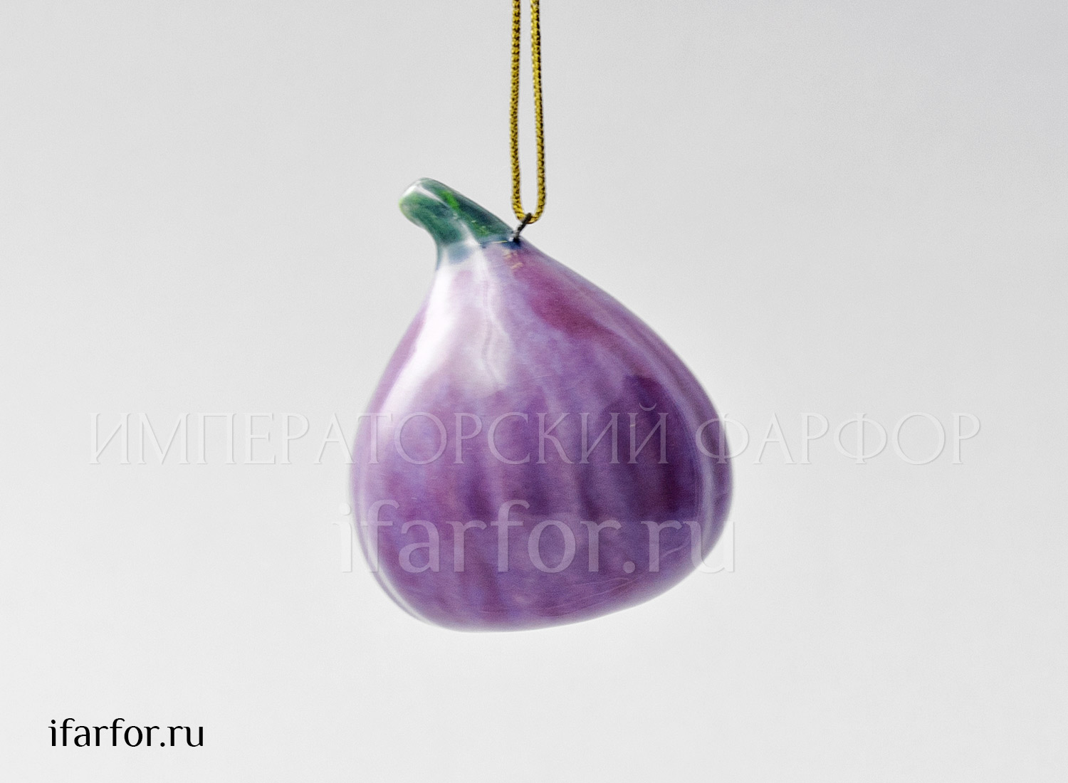 Елочная игрушка «Инжир мини» Форма: Инжир мини. Майолика. 38 x 45 мм.
