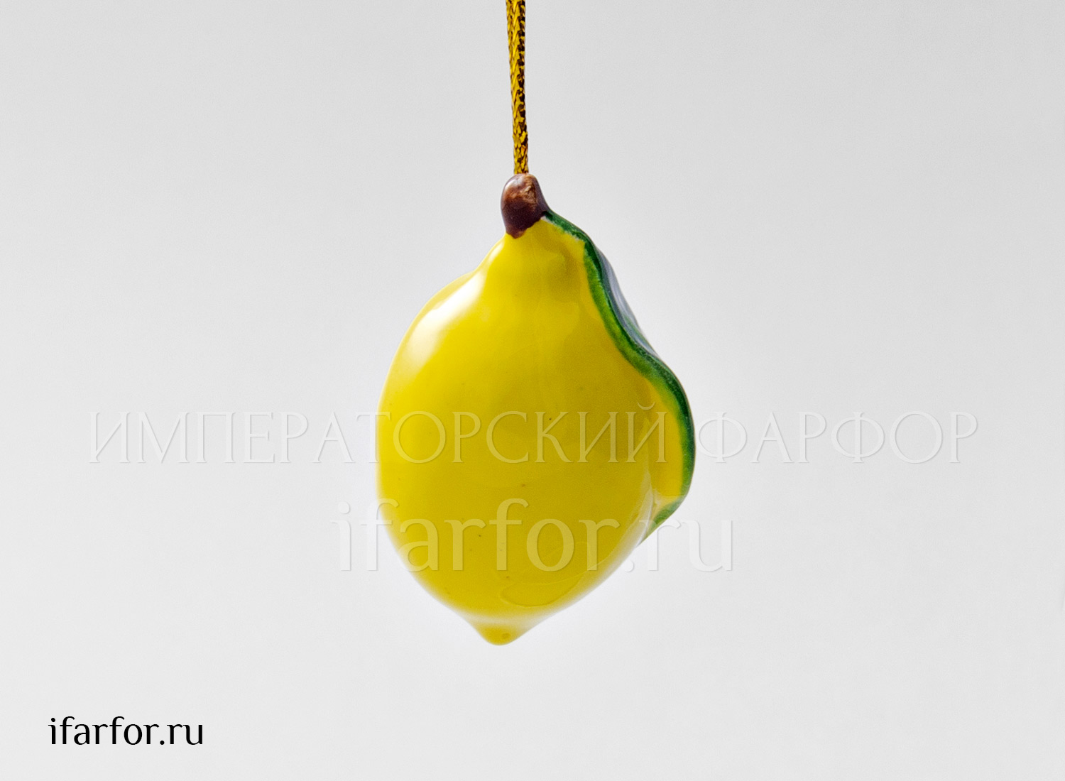 Елочная игрушка «Лимон мини» Форма: Лимон мини. Майолика. 35 x 55 мм.