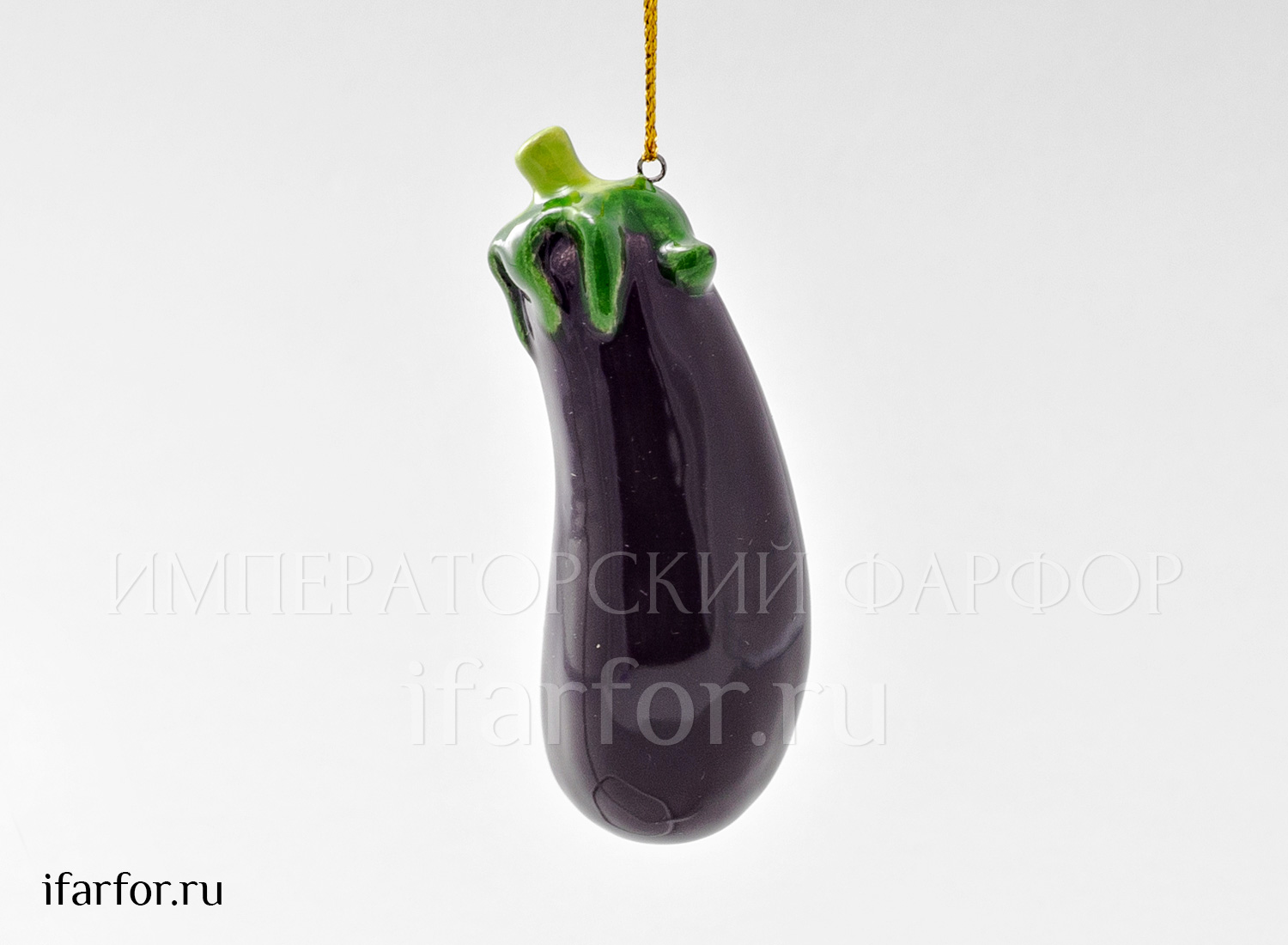 Елочная игрушка «Баклажан мини» Форма: Баклажан мини. Майолика. 30 x 80 мм.