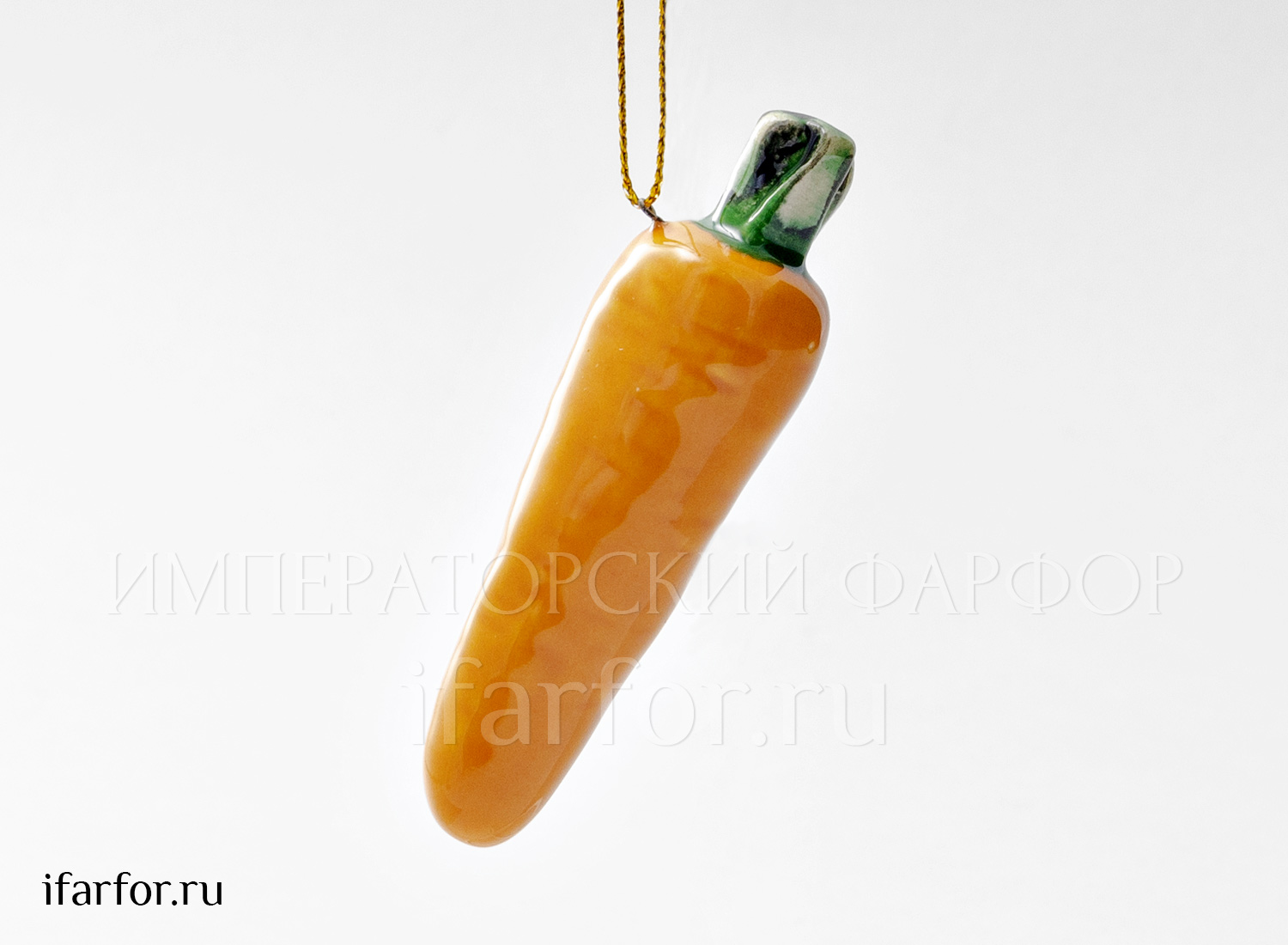 Елочная игрушка «Морковь мини» Форма: Морковь мини. Майолика. 25 x 85 мм.