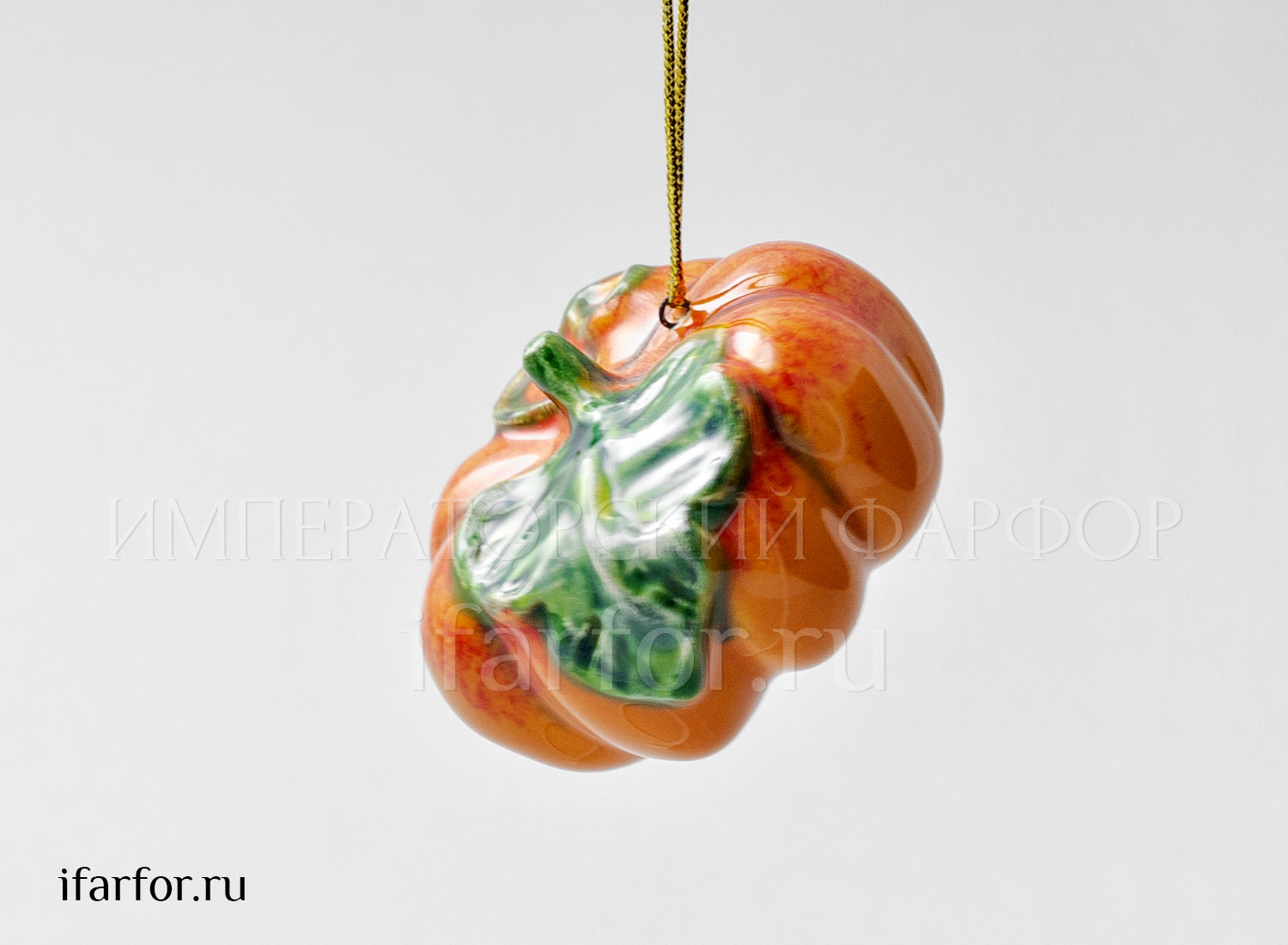 Елочная игрушка «Тыква мини» Форма: Тыква мини. Майолика. 55 x 35 мм.