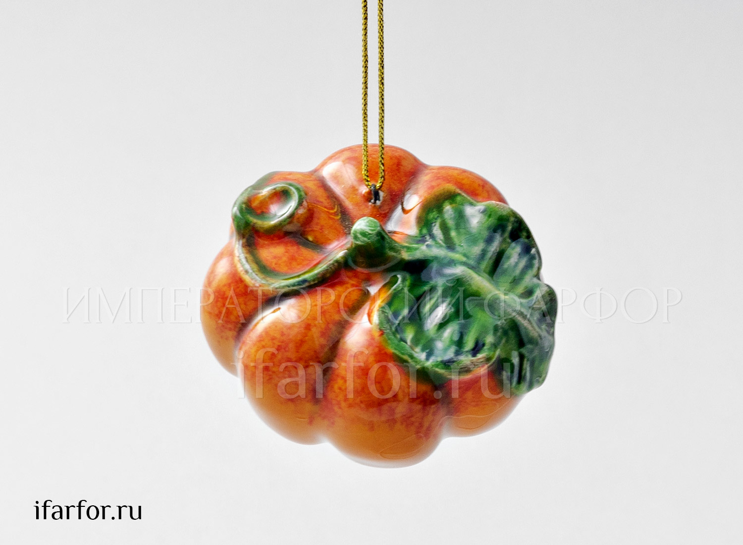 Елочная игрушка «Тыква мини» Форма: Тыква мини. Майолика. 55 x 35 мм.