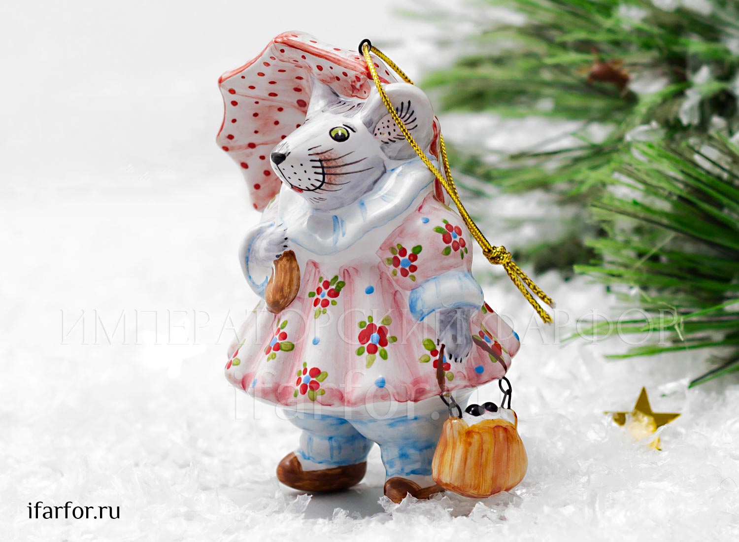 Елочная игрушка «Мышь с зонтиком» Форма: Мышь с зонтиком. Майолика. 68 мм.