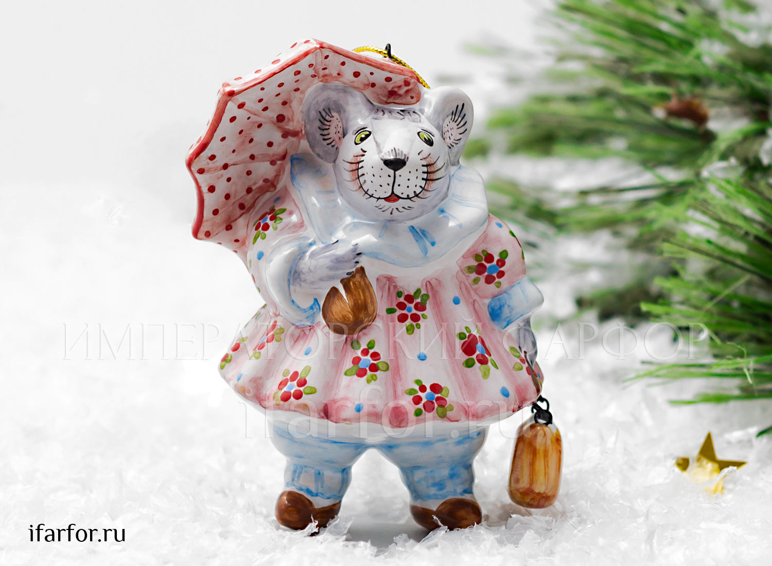 Елочная игрушка «Мышь с зонтиком» Форма: Мышь с зонтиком. Майолика. 68 мм.