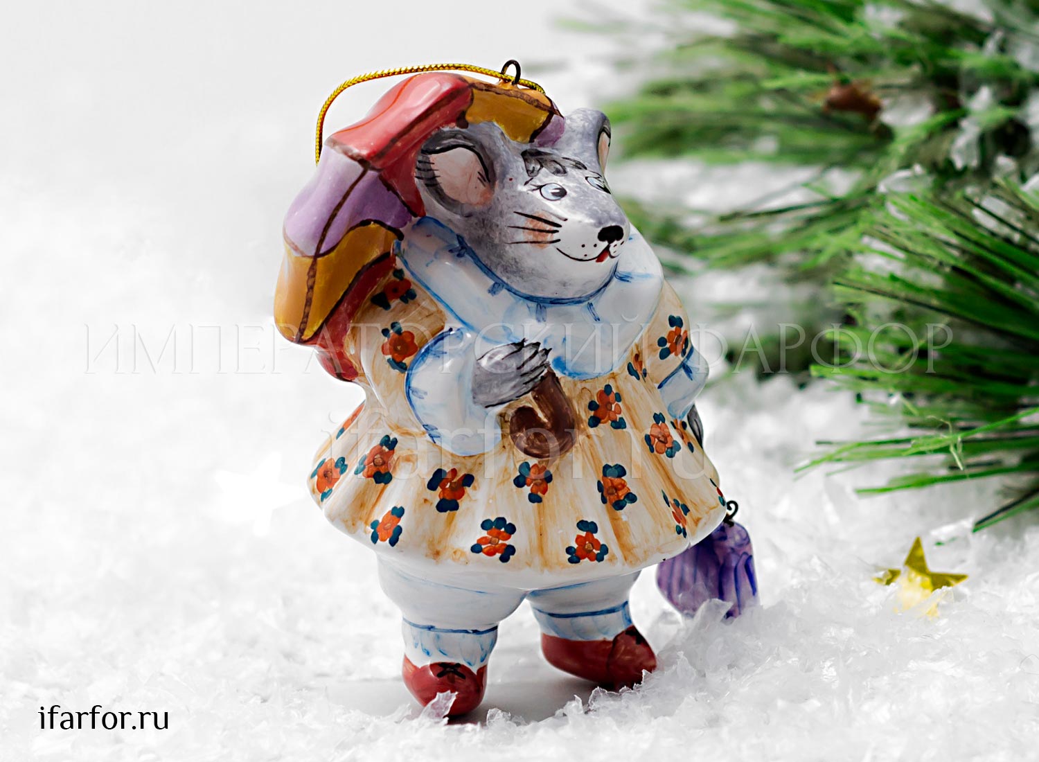 Елочная игрушка «Мышь с зонтиком» Форма: Мышь с зонтиком. Майолика. 68 мм.
