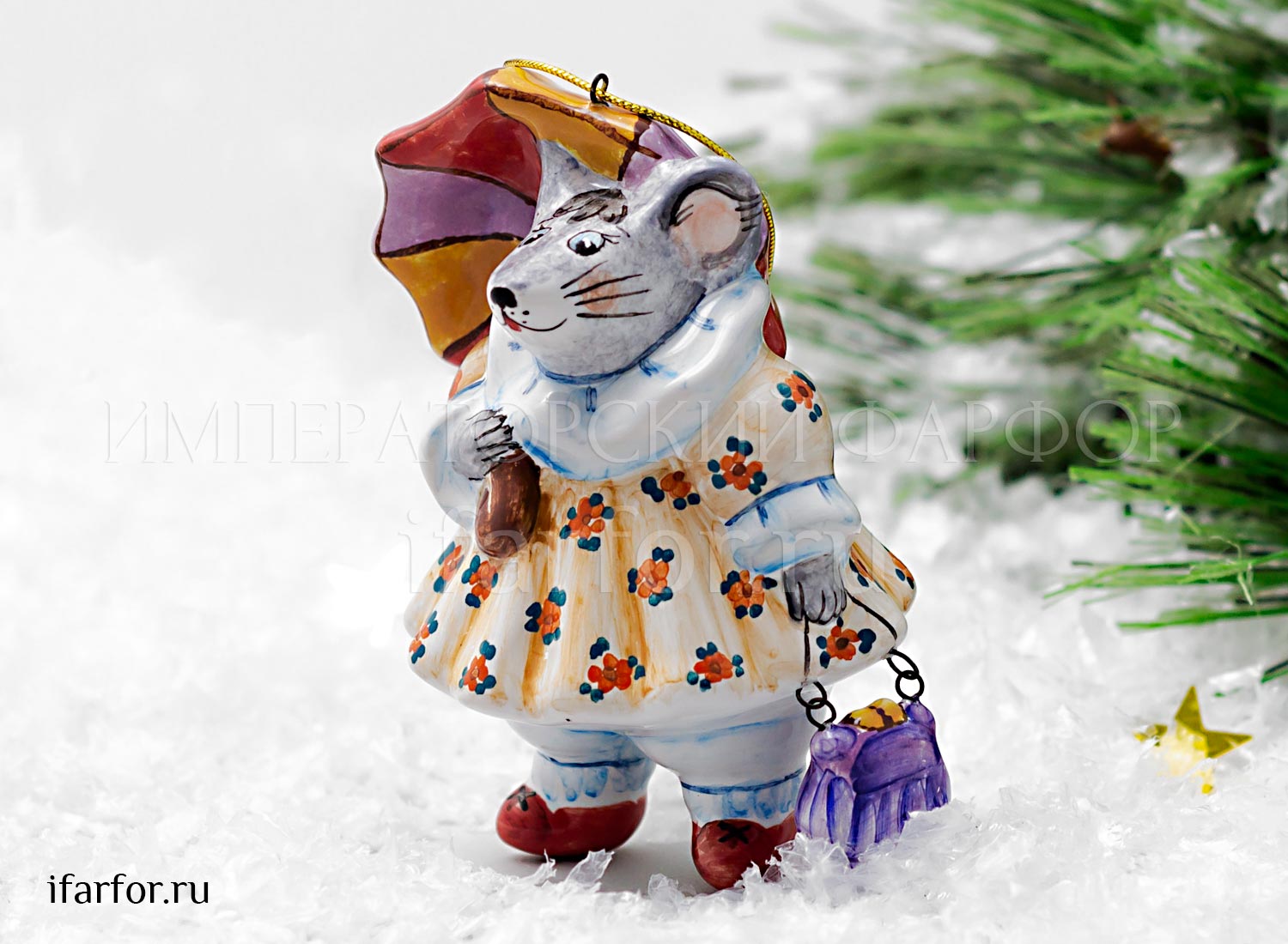 Елочная игрушка «Мышь с зонтиком» Форма: Мышь с зонтиком. Майолика. 68 мм.