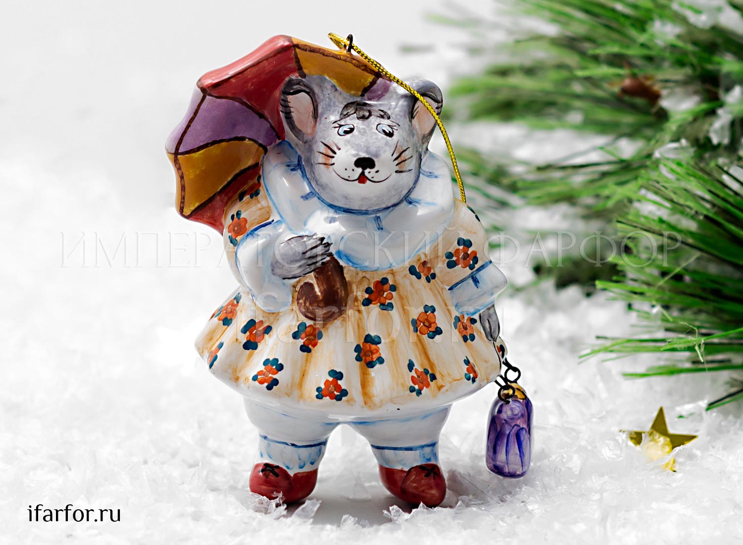 Елочная игрушка «Мышь с зонтиком» Форма: Мышь с зонтиком. Майолика. 68 мм.