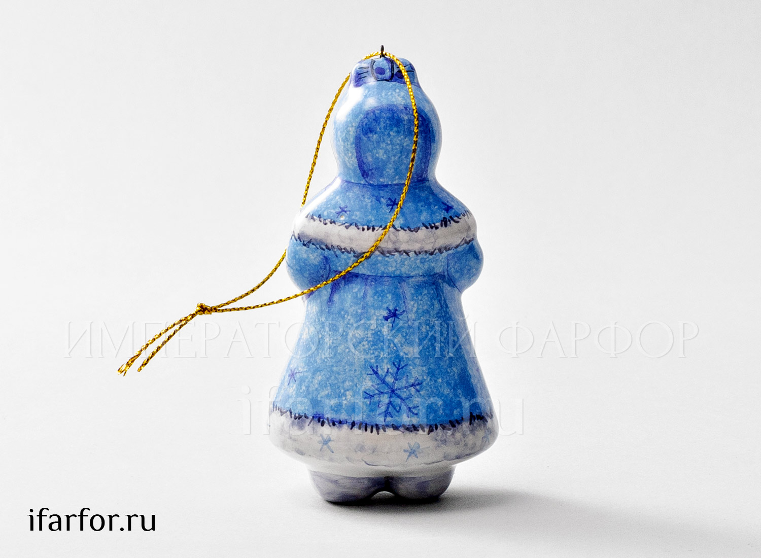 Елочная игрушка «Снегурочка» Форма: Снегурочка. Майолика. 45 x 53 x 102 мм.