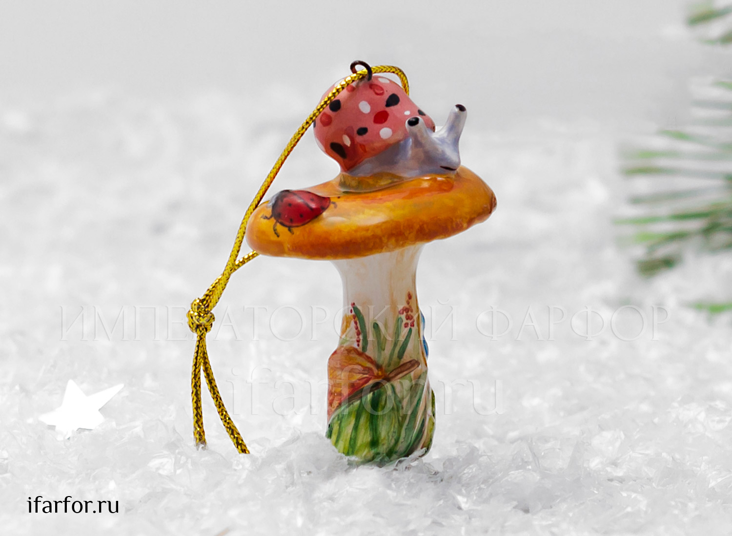 Елочная игрушка «Грибы. Рыжик с улиткой» Майолика. 35 x 60 мм.