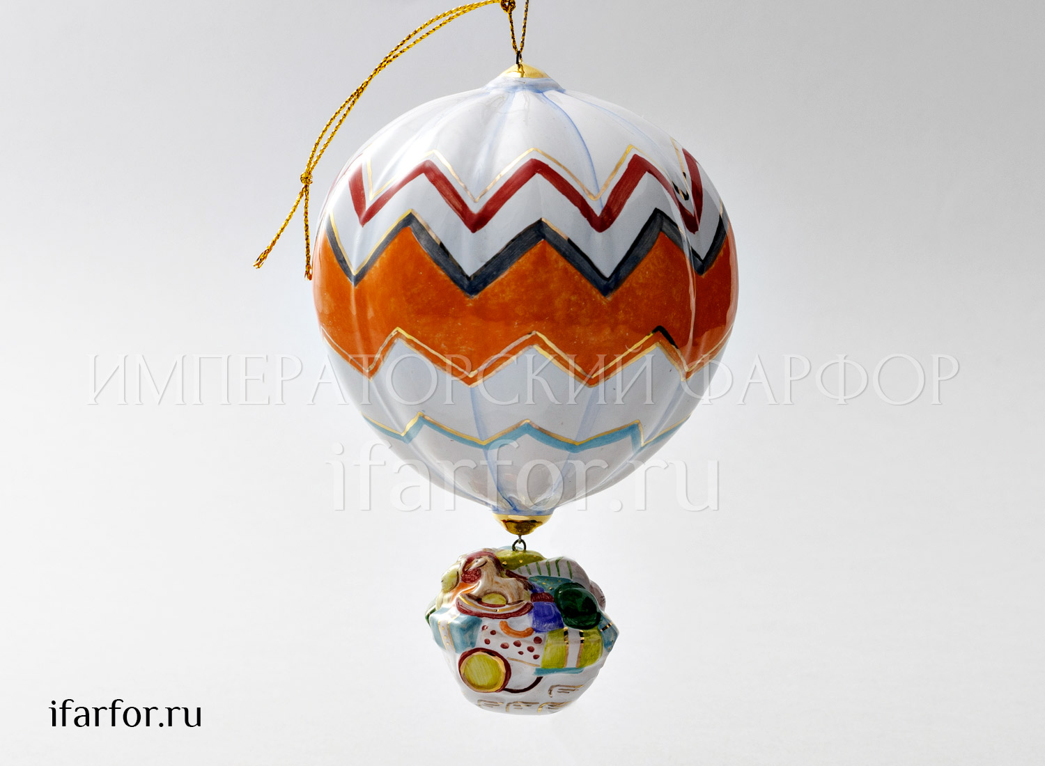 Елочная игрушка «Воздушный шар» Форма: Воздушный шар. Майолика. 80 x 135 мм.