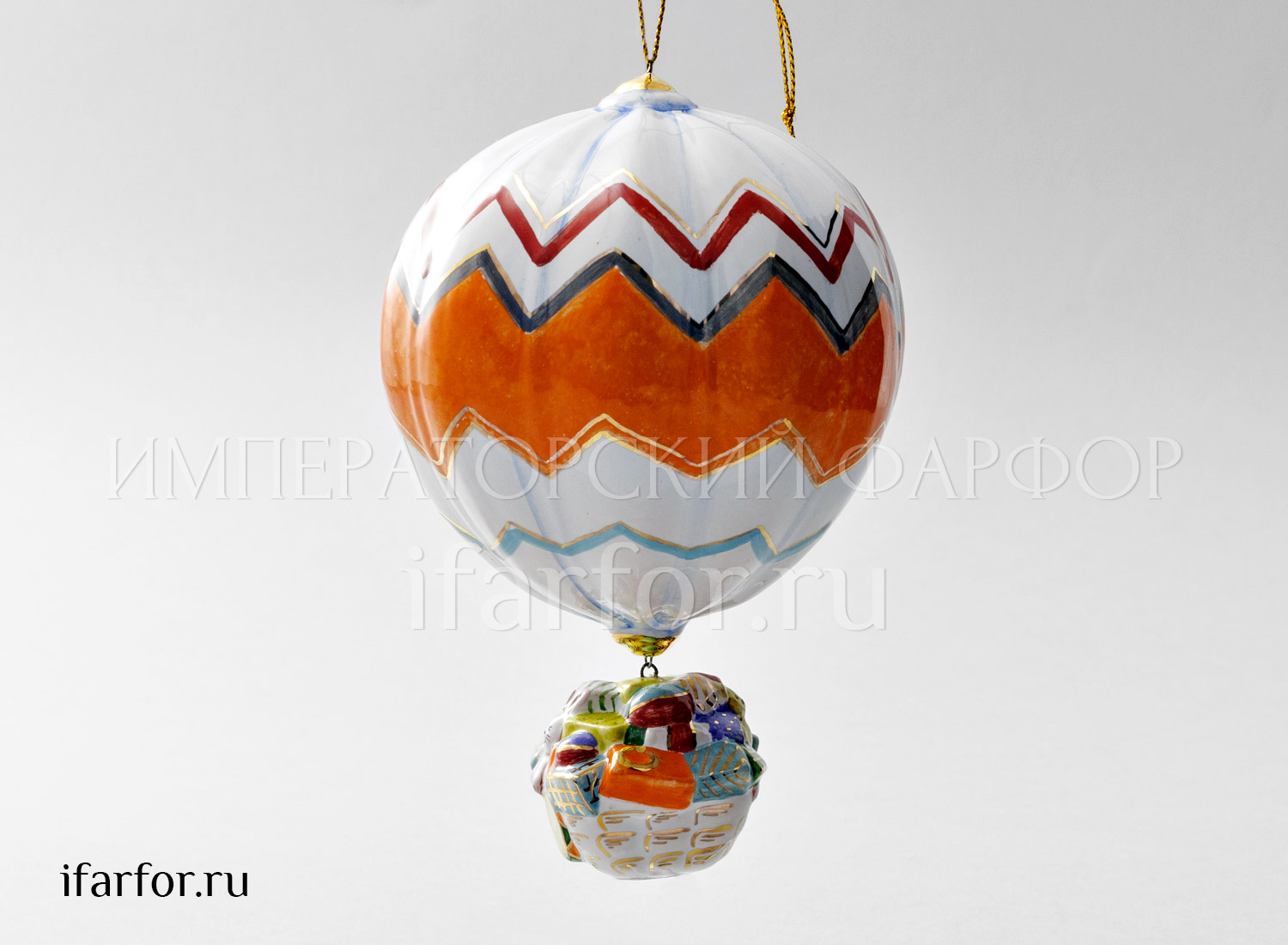 Елочная игрушка «Воздушный шар» Форма: Воздушный шар. Майолика. 80 x 135 мм.