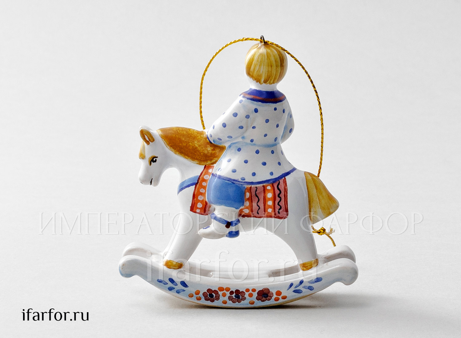 Елочная игрушка «Мальчик на лошадке» Форма: Мальчик на лошадке. Майолика. 85 x 95 мм.