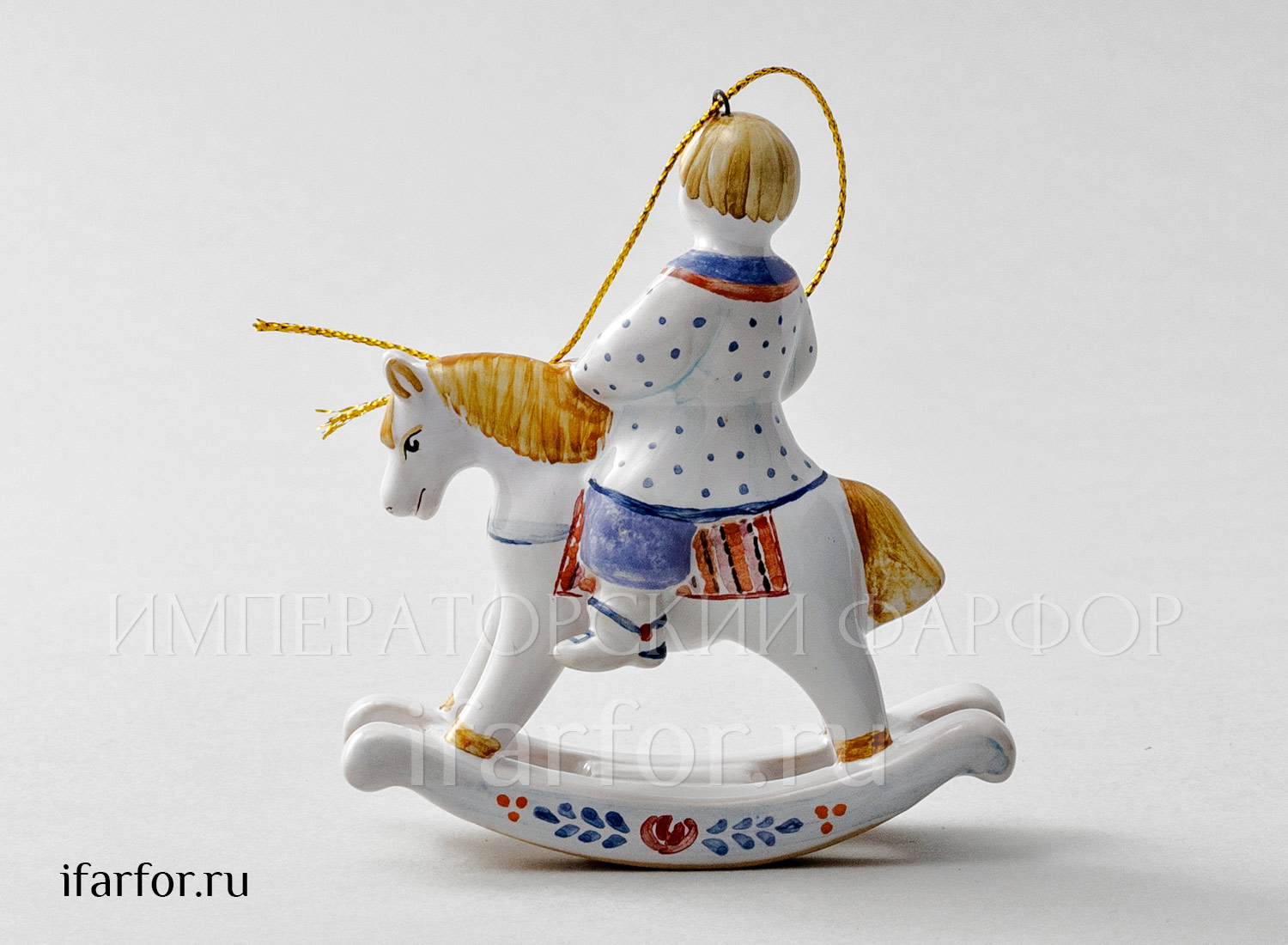 Елочная игрушка «Мальчик на лошадке» Форма: Мальчик на лошадке. Майолика. 85 x 95 мм.