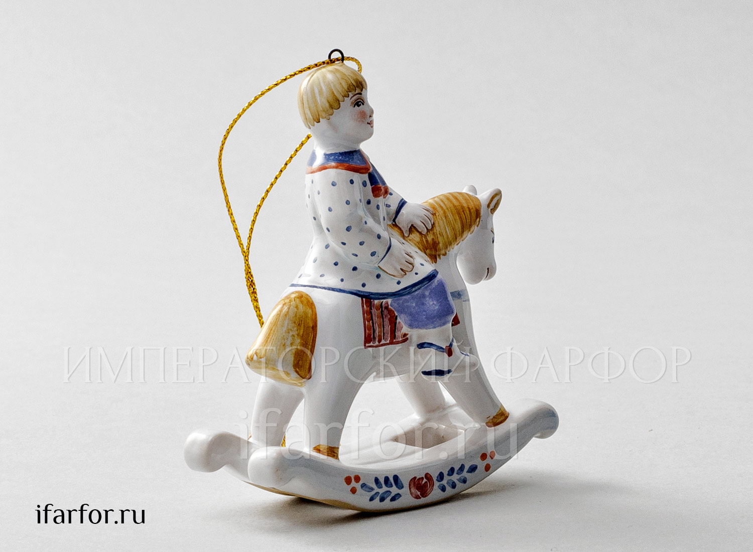 Елочная игрушка «Мальчик на лошадке» Форма: Мальчик на лошадке. Майолика. 85 x 95 мм.