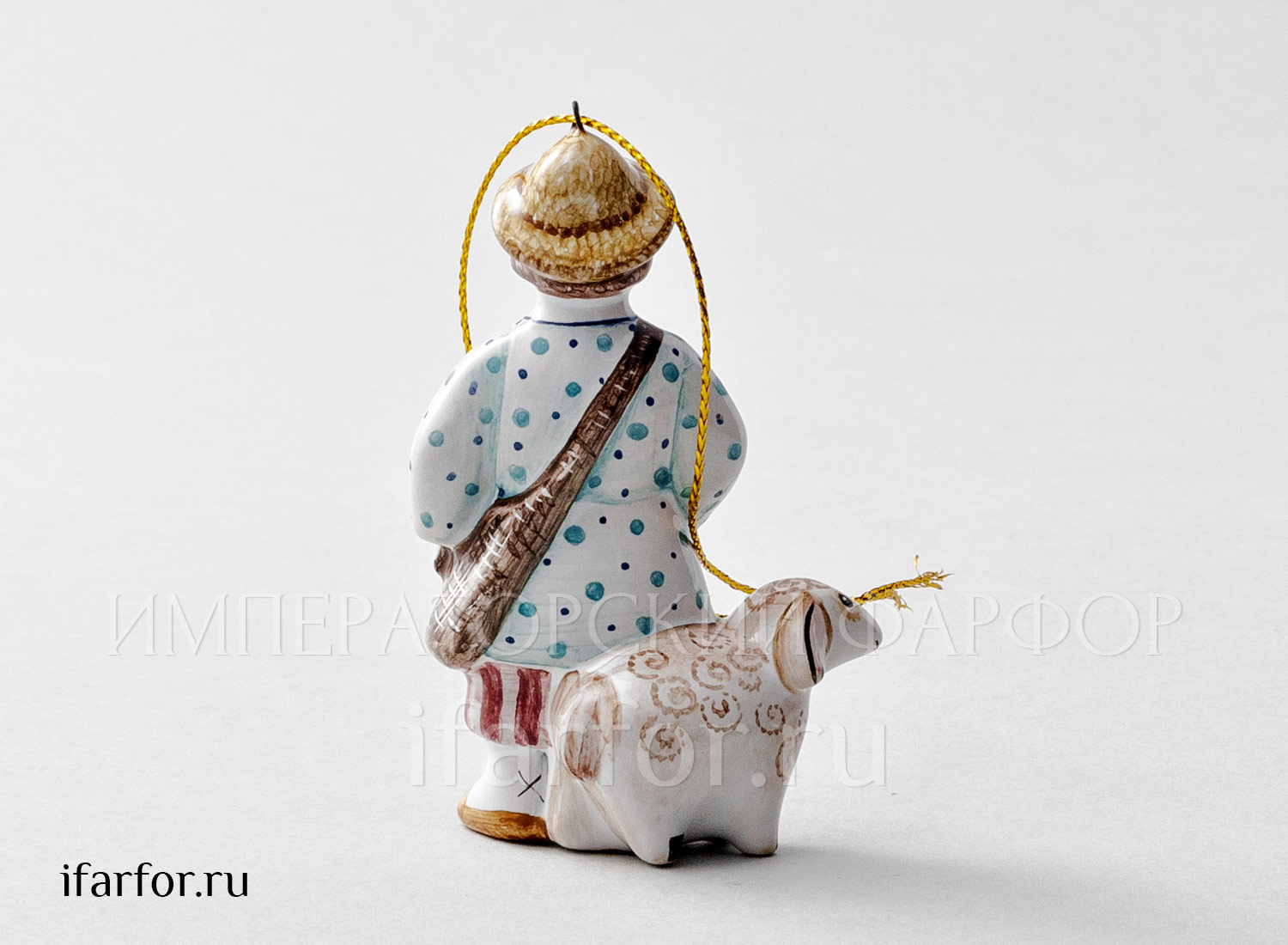 Елочная игрушка «Пастушок» Форма: Пастушок. Майолика. 50 x 80 мм.