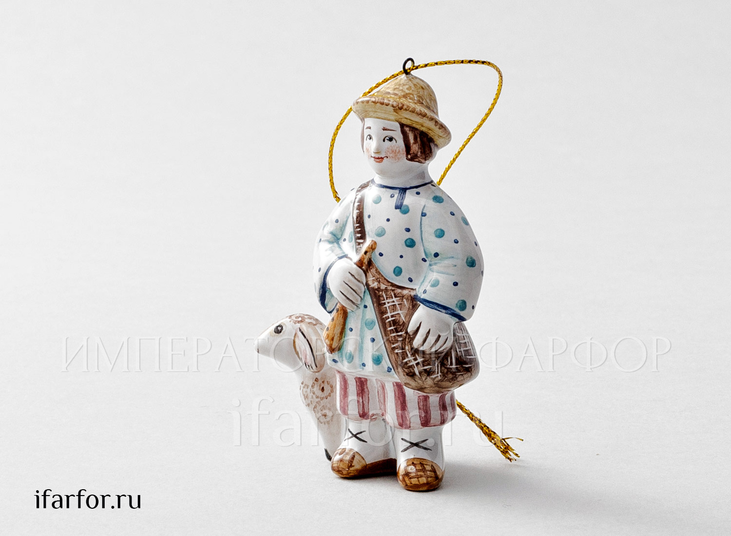 Елочная игрушка «Пастушок» Форма: Пастушок. Майолика. 50 x 80 мм.