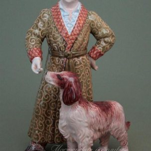 Скульптура Барин с собакой 220 x 150 мм.